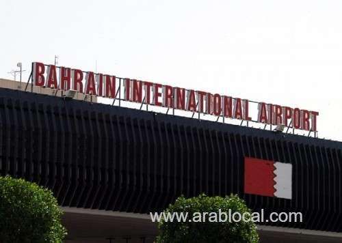 gov't-law-to-allow-foreigners-to-enter,-leave-bahrain-by-id-card_bahrain