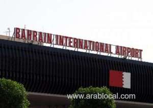 gov't-law-to-allow-foreigners-to-enter,-leave-bahrain-by-id-card_bahrain