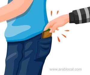 woman-arrested-in-pickpocket-case_bahrain