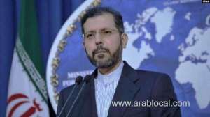 iran-strongly-rejects-bahrain’s-money-laundering-accusations-against-its-central-bank_bahrain