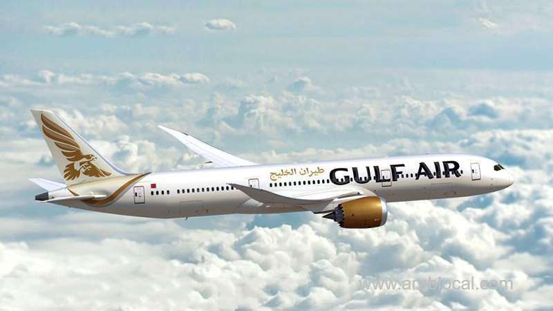 gulf-air-operates-double-daily-flights-to-london_bahrain