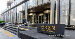 south-korea,-turkey-sign-first-currency-swap_bahrain