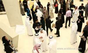 who-official-hails-bahrain’s-high-quality-education_bahrain