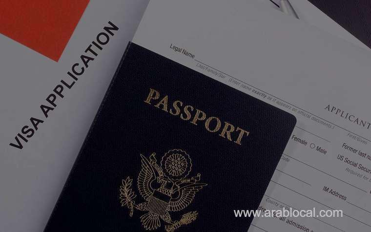 isa-town-branch-passport-issuance-available_bahrain