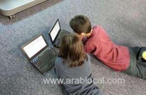 7-game-changers-to-create-a-bright-future-for-nextgen_bahrain