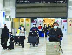 allow-entry-for-booster-jabbed_bahrain