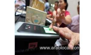 how-can-the-filipinos-in-bahrain-register-to-vote-overseas-during-pandemic_bahrain