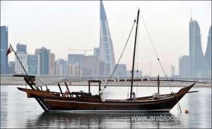 today--bahrain-weather-forecast_bahrain