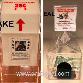 removal-of-charity-boxes-halted_bahrain