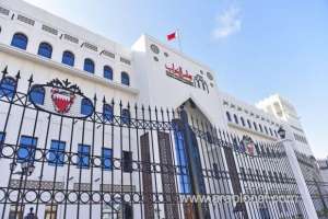 talks-on-post-covid-economy_bahrain