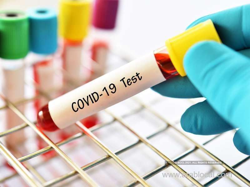 85-new-covid-19-cases-registered-in-bahrain-on-sunday_bahrain