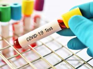 85-new-covid-19-cases-registered-in-bahrain-on-sunday_bahrain