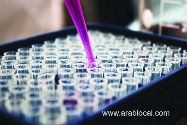 huge-response-to-gene-samples-call_bahrain
