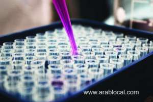huge-response-to-gene-samples-call_bahrain