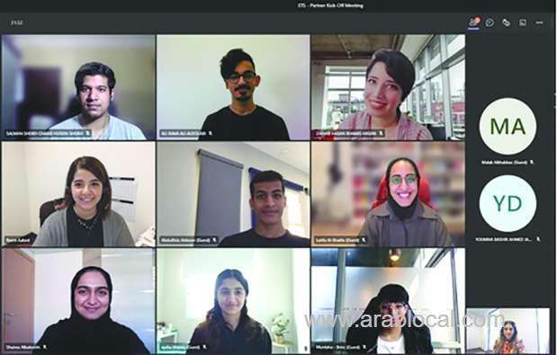 skills-boost-for-students_bahrain