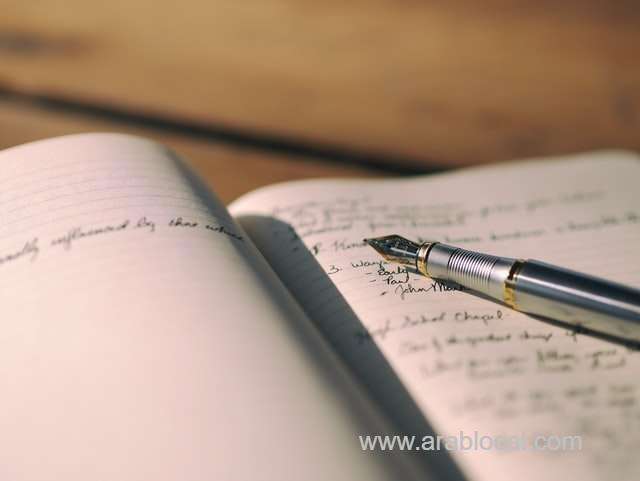 poets-writers-set-for-global-festival-online_bahrain