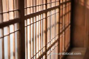 man-jailed-for-trying-to-travel-with-fake-covid-certificate_bahrain