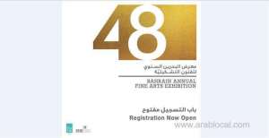 registration-open-for-fine-arts-expo_bahrain