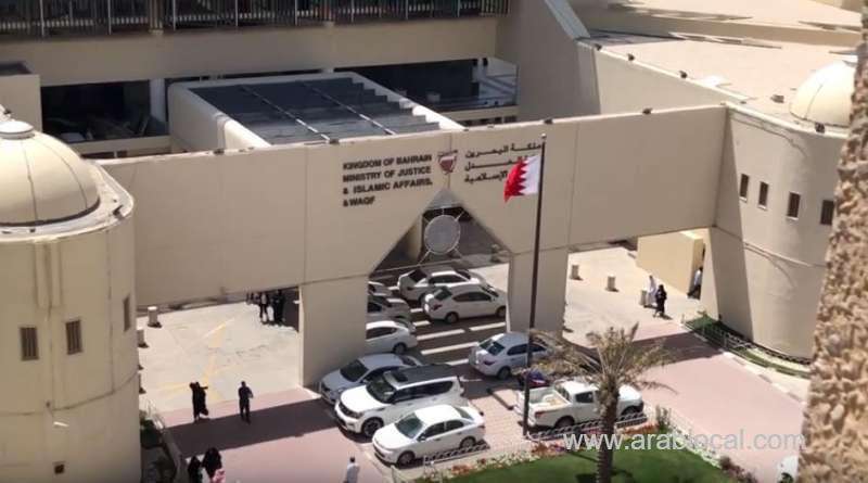 woman-‘chewed-off-roommate’s-thumb’_bahrain
