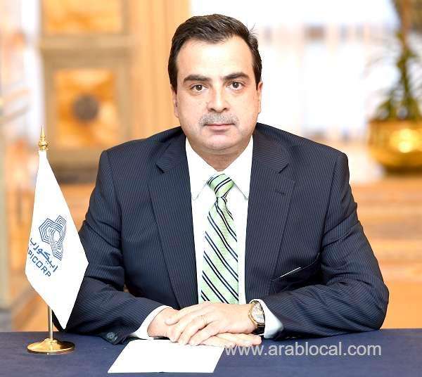 apicorp-adopts-green-bond-framework_bahrain