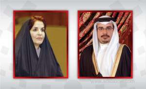 hrh-the-crown-prince-and-prime-minister-congratulated-by-hrh-princess-sabeeka-bint-ibrahim-al-khalifa_bahrain