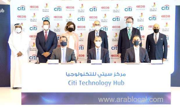 citi-tech-hub-to-create-1,000-jobs-for-bahrainis_bahrain