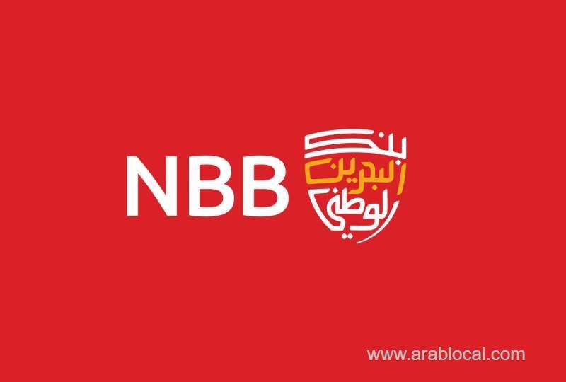 nbb-wins-global-finance-award-for-sustainability-initiatives_bahrain