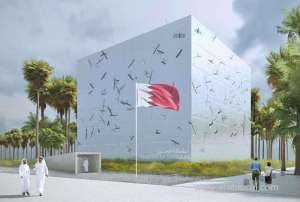 bahrain-ready-for-global-expo_bahrain