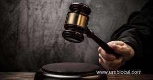 money-laundering-trial-begins_bahrain