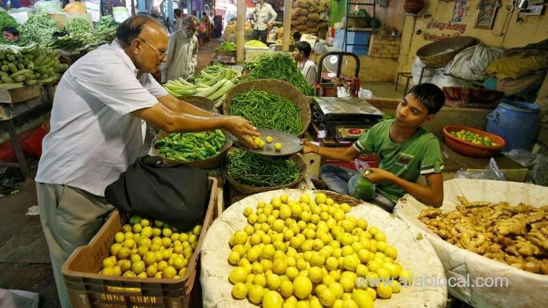 central-market-working-hours-changed_bahrain
