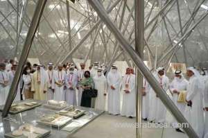 a-global-spotlight_bahrain