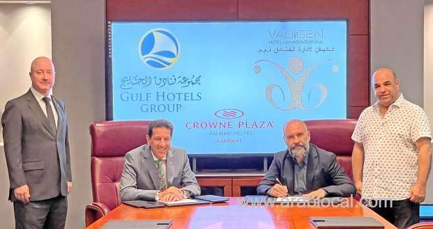 gulf-hotels-group-inks-lease-accord_bahrain