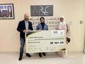 al-rashid-group-donates-bd2,000-to-help-children_bahrain