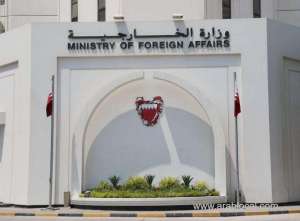 missile-strikes-are-condemned_bahrain