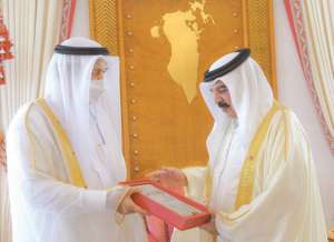 prayers-call_bahrain