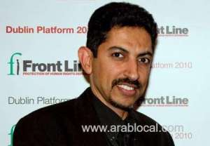 imprisoned-hr-activist-abdulhadi-al-khawaja-applies-for-alternative-penalty-code_bahrain