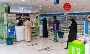 safety-steps-taken-in-hypermarket_bahrain