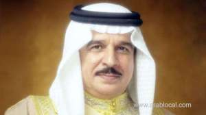 king-to-inaugurate-new-session-of-national-assembly_bahrain