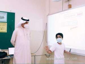 91pc-pupils-attend-classes_bahrain