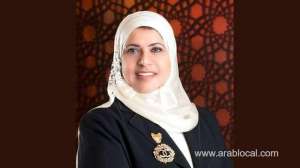 king-appoints-university-chief_bahrain