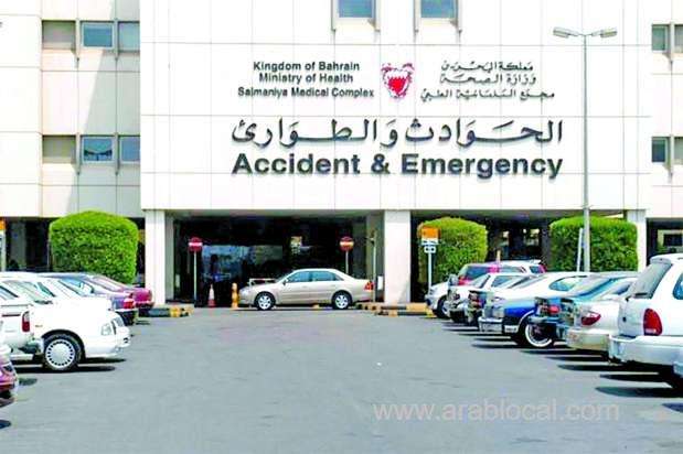 pledge-to-clear-smc-backlog_bahrain