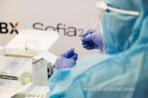 30-covid-cases-reported-from-eight-households_bahrain