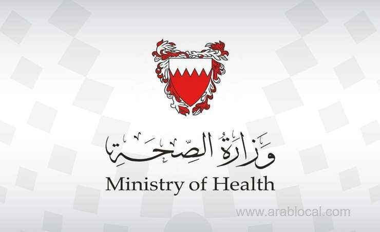moh-registered-six-new-cases-of-the-coronavirus_bahrain