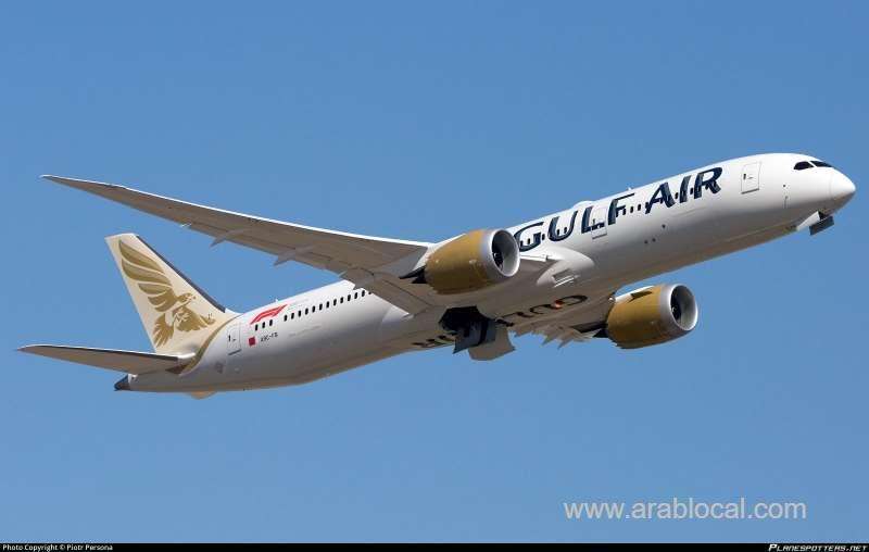 gulf-air-cancels-flight-from-muscat-for-safety-reasons_bahrain