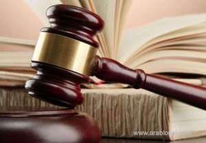 amendments-to-anti-terror-law-approved_bahrain