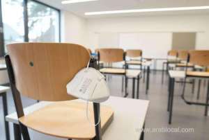 covid-clamp-at-primary-school_bahrain