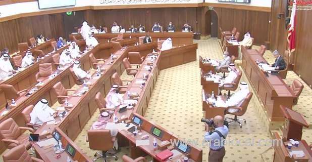 mps-demand-full-bahrainisation-of-gulf-air_bahrain