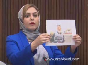 martyr-call-for-frontline-hero_bahrain