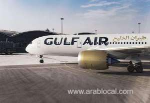 ncc:-repatriation-flight-scheduled-for-citizens-in-doha-arriving-from-iran-tomorrow_bahrain