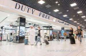majority-eager-to-travel-says-survey_bahrain